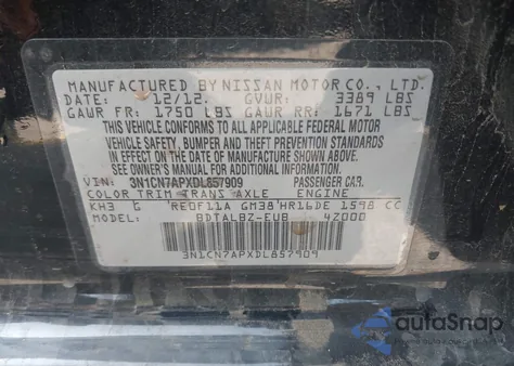 2013 Nissan Versa 1.6 Sv из США, поврежденный, VIN 3N1CN7APXDL857909